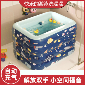 宝宝游泳池家用婴儿游泳桶家庭折叠浴盆儿童新生充气水池小孩浴缸