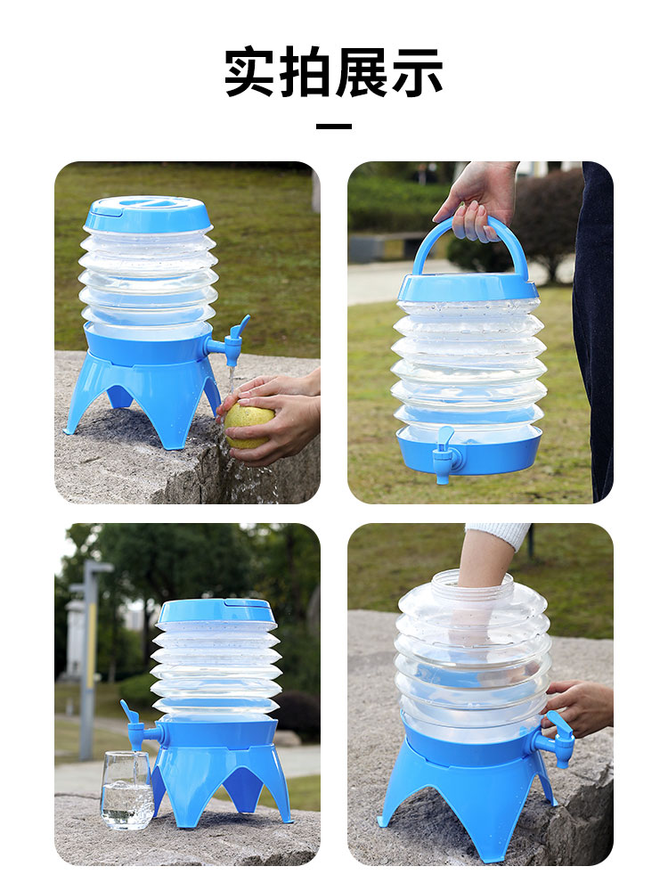户外伸缩桶折叠水桶大容量家用车用旅行便携式带龙头塑料储水桶壶