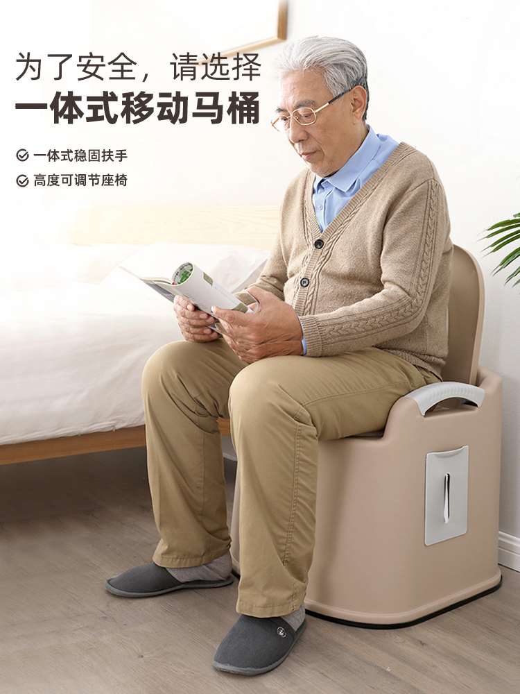 老人坐便椅家用移动马桶孕妇残疾人卧床便盆老年人厕所大便坐便器