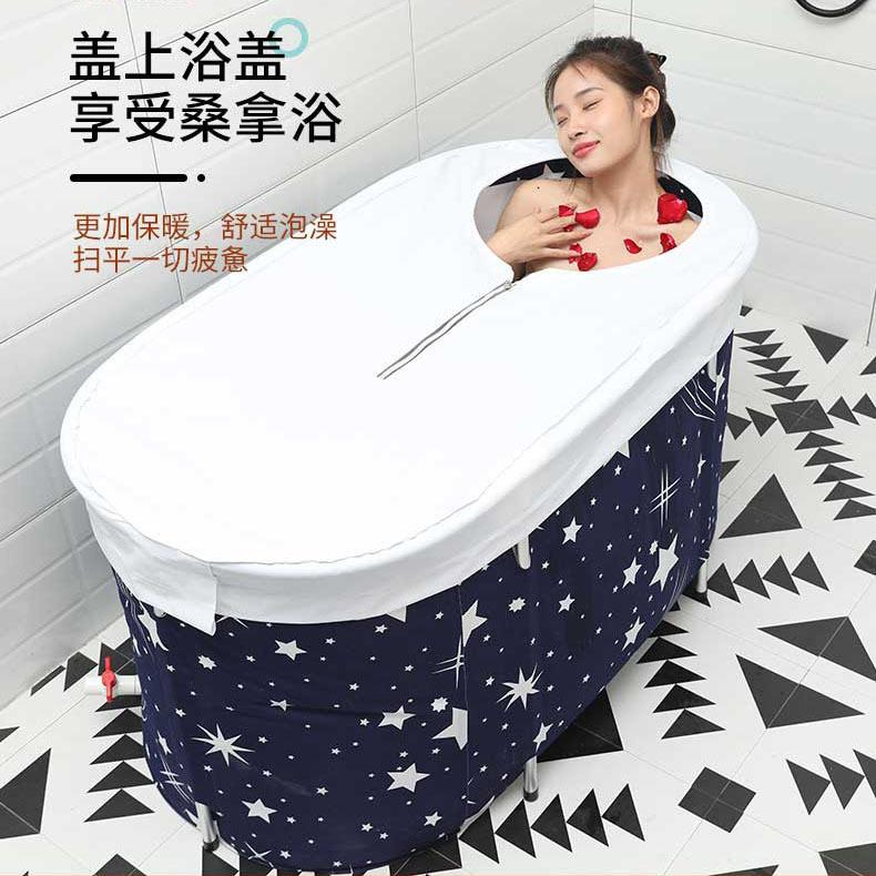 成人浴缸泡澡桶全身可折叠浴桶洗澡桶大人加厚沐浴桶可家用沐浴桶