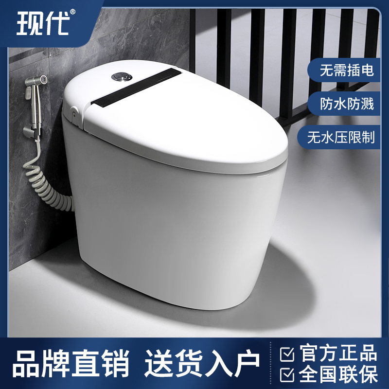 现代无水箱马桶家用无水压限制卫生间成人坐厕座便器非智能虹吸式