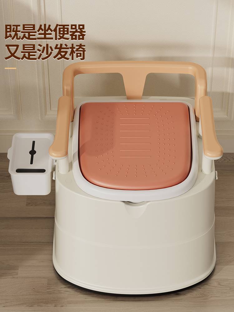新品家用老人坐便器可移动马桶室内便携式孕妇成人老年人卧室床边