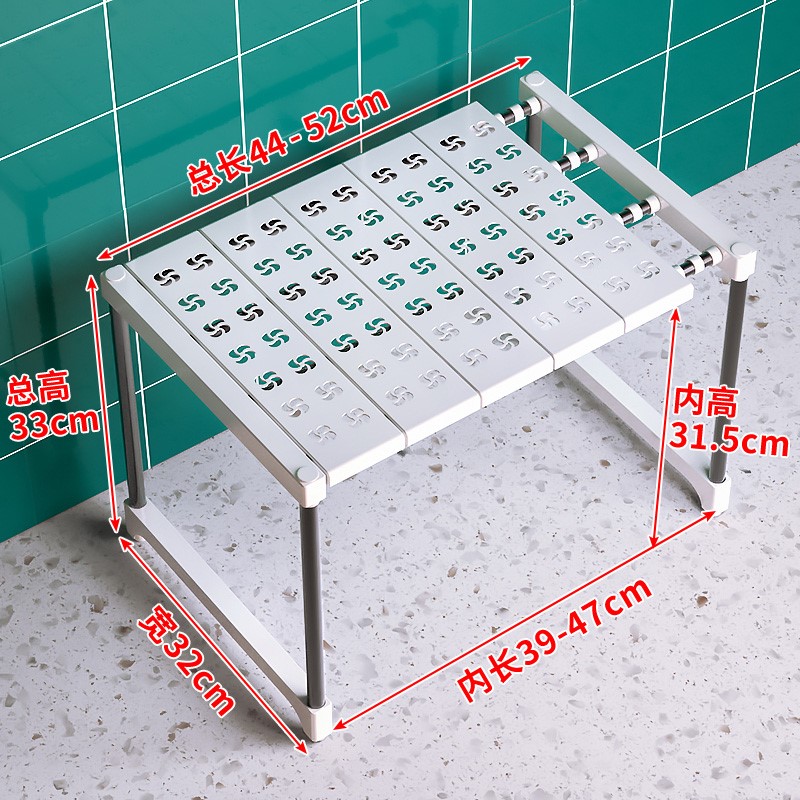 可伸缩下水槽置物架分层厨房多层桌面架分隔内隔层橱柜收纳锅架
