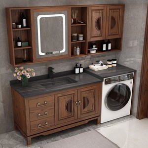 新中式洗衣机柜红橡木实木卫生间阳台滚筒洗漱台洗手盆一体柜组合