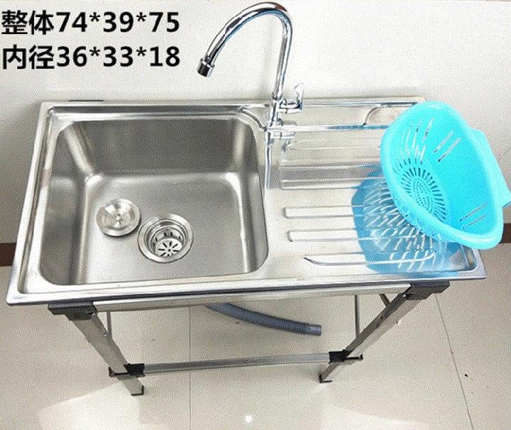 55X40不锈钢水槽单槽 厨房洗菜盆大小单盆加厚洗碗池套餐台上