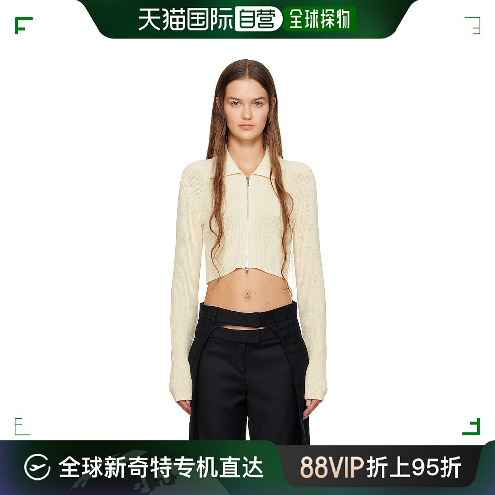 香港直邮潮奢 AYA MUSE 女士 米色拉链开衫 AMPF2339