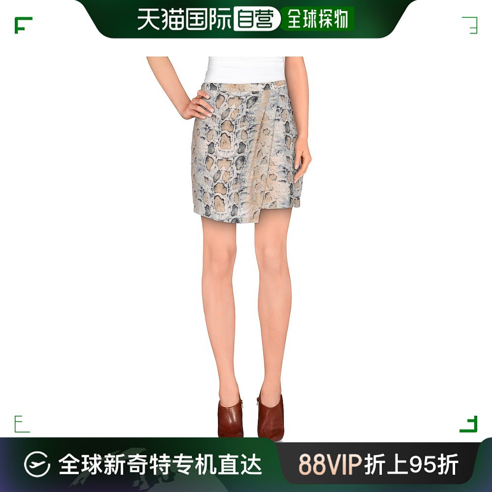 香港直邮潮奢 Suncoo 女士迷你半身裙