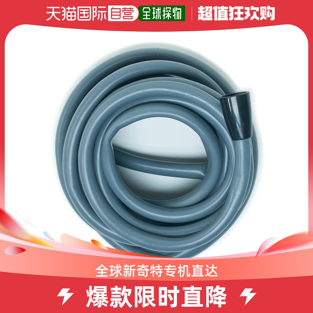 香港直邮Colapz软管便携淋浴花洒延長耐用耐磨不易折断白色5m
