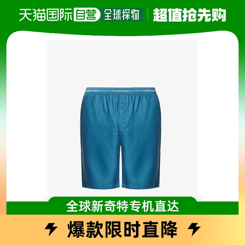 香港直邮潮奢 Calvin Klein 男士品牌标识腰梭织短睡裤
