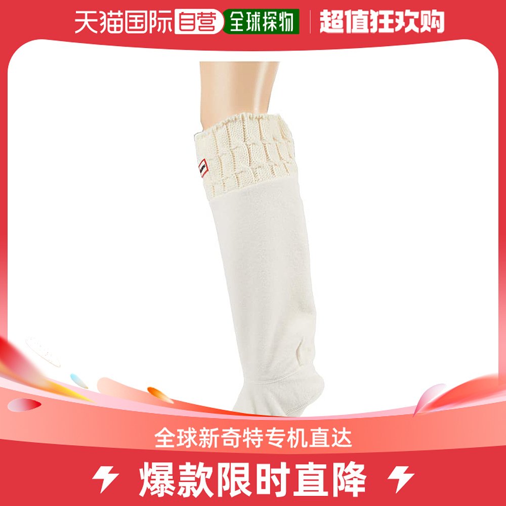 香港直邮潮奢 Hunter 女士6 经典长筒靴形缝线麻花扭纹亚克力袜子