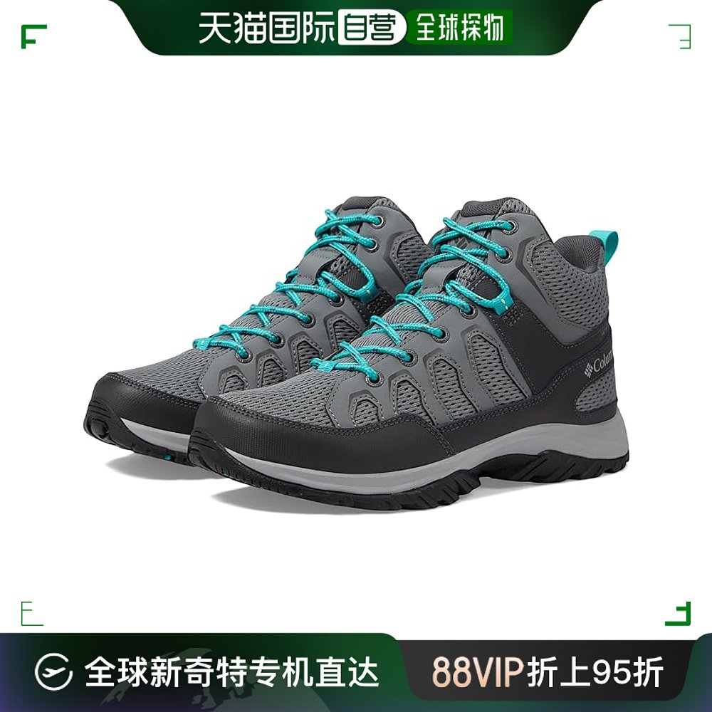 香港直邮潮奢 Columbia 哥伦比亚 女士Trail™ Mid 花岗岩色防水靴