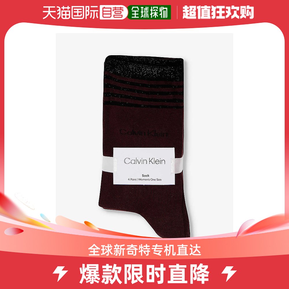 香港直邮潮奢 Calvin Klein 女士品牌标识棉混纺中筒袜四双装