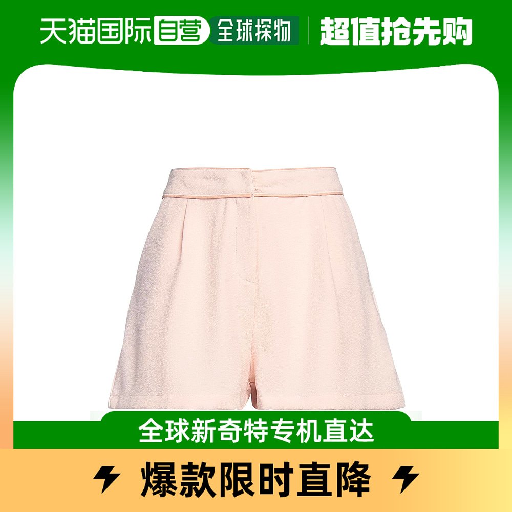香港直邮潮奢 Suncoo 女士短裤