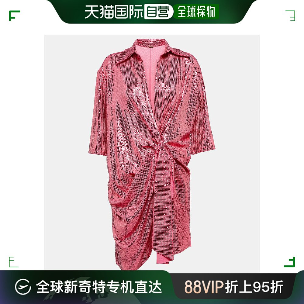 香港直邮潮奢 DODO BAR OR 女士 珠片褶皱迷你连衣裙 001317