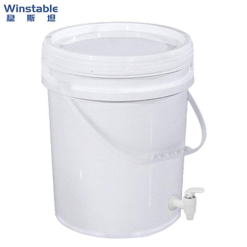 塑料带洗手桶龙头储开口%W5888开关多功能桶水桶手提式稳斯坦存水