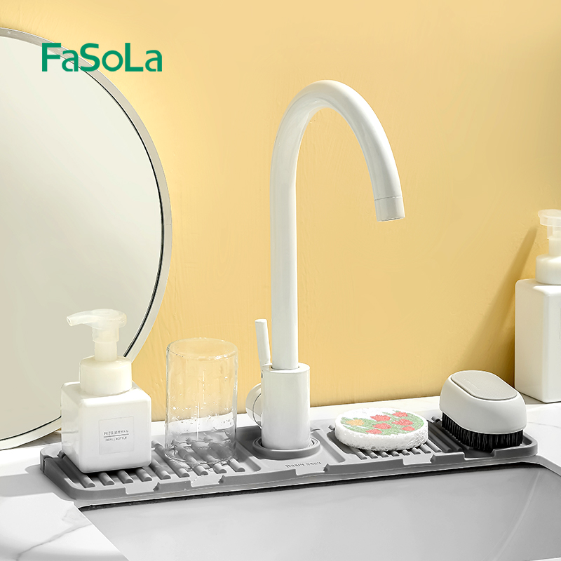 FaSoLa硅胶沥水垫可裁剪厨房水龙头防溅水卫生间水槽洗漱台肥皂垫
