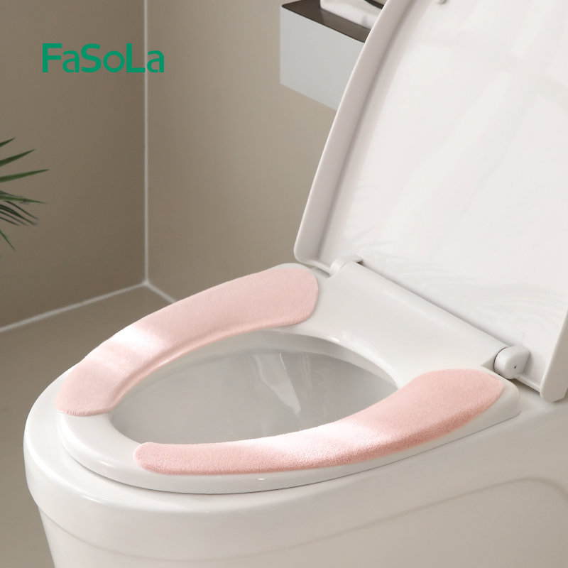 FaSoLa马桶坐垫家用可水洗四季通用坐便器垫子卫生间粘贴式马桶圈