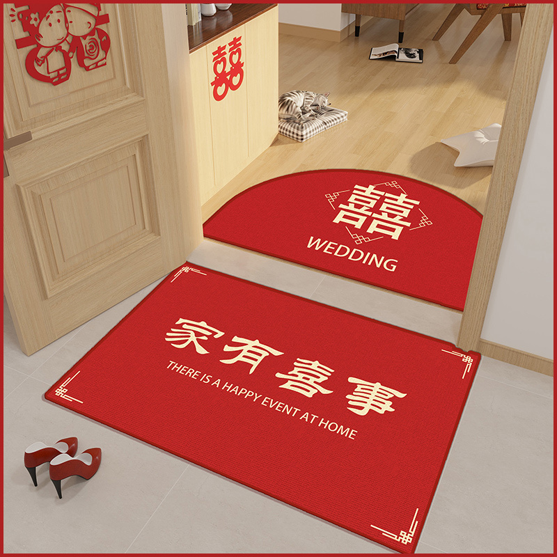 中式红色结婚喜庆门垫入户门地垫进门玄关踩脚垫家用防滑地毯门外