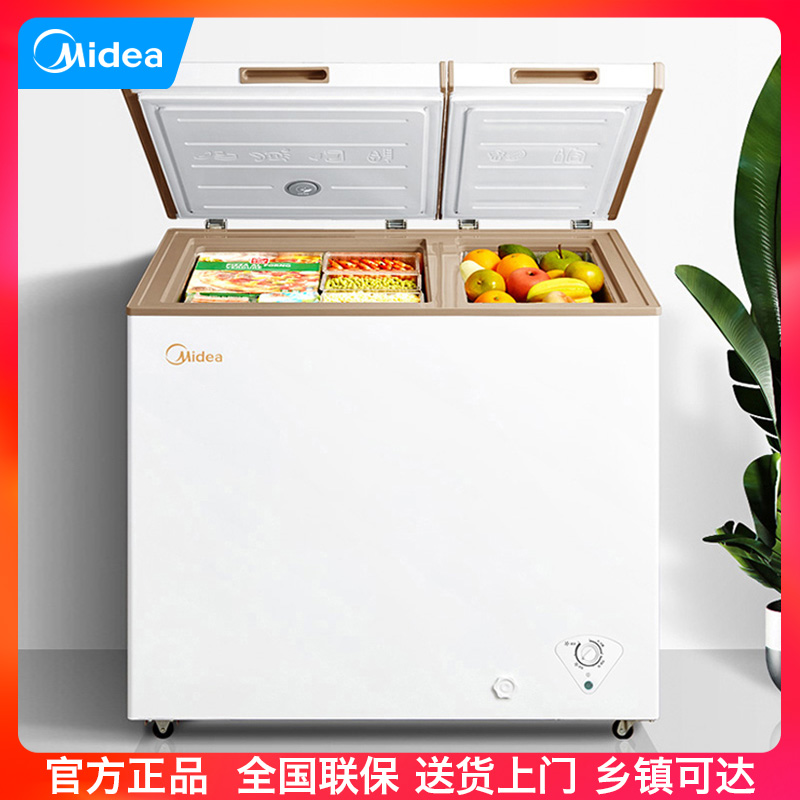 美的冰柜202升双温家用小型冷柜冷藏冷冻商用大容量卧式节能210升