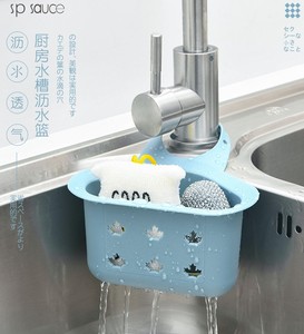 日本水槽沥水收纳挂架水龙头沥水架家用厨房用品水池收纳架置物架