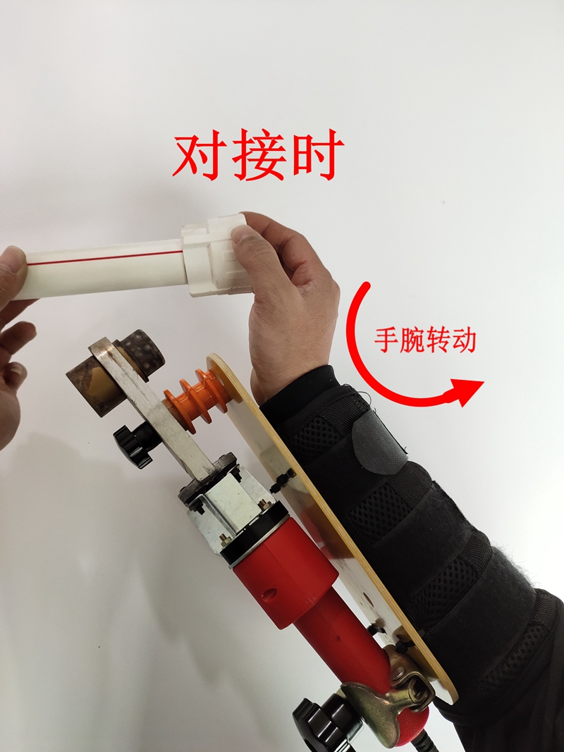 促热熔器手臂固定支架水电焊接底座ppr水管熔接工具新