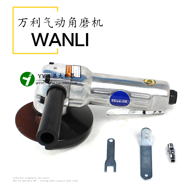 台湾万利100气动角磨机气动磨光机打磨机气动抛光机气动砂轮机