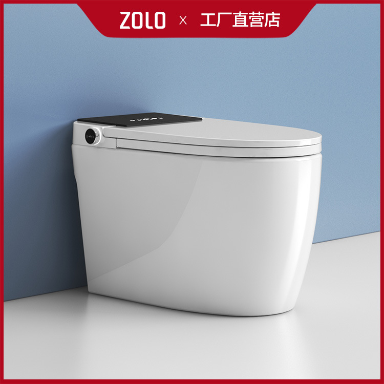 ZOLO全自动虹吸式坐便器电动语音家用一体智能马桶遥控清洗无水压