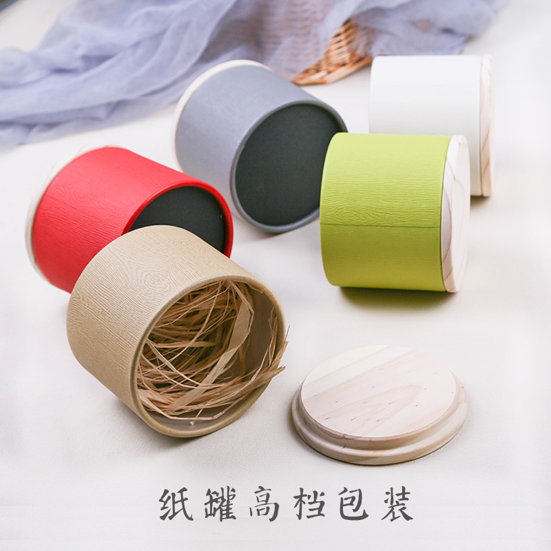 刺绣包装环保纸罐创意时尚高档包装
