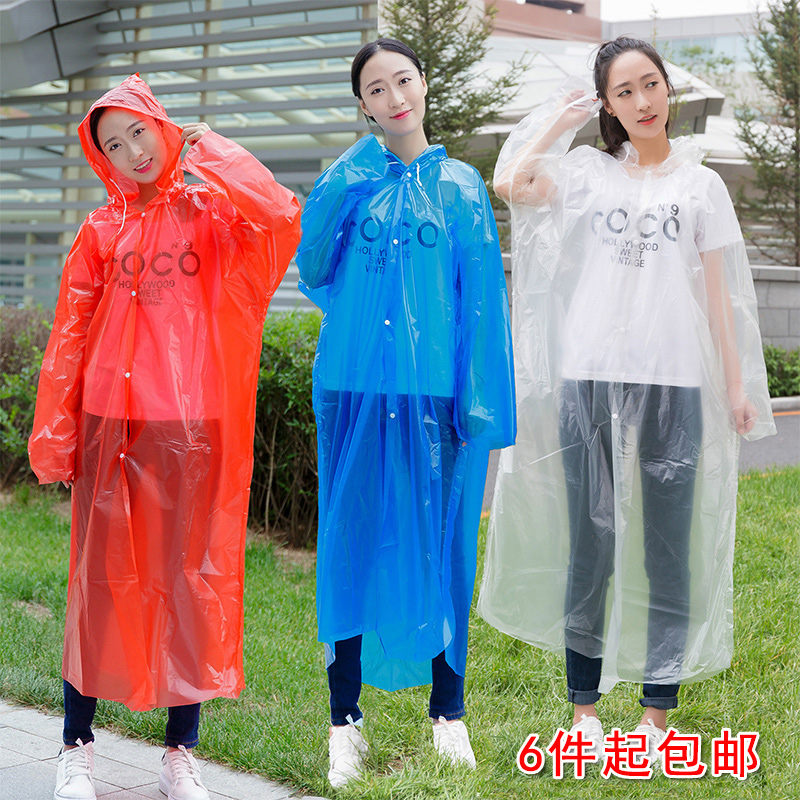 一次性雨衣便携加厚 旅游旅行特厚雨衣套男女 儿童户外登山雨披