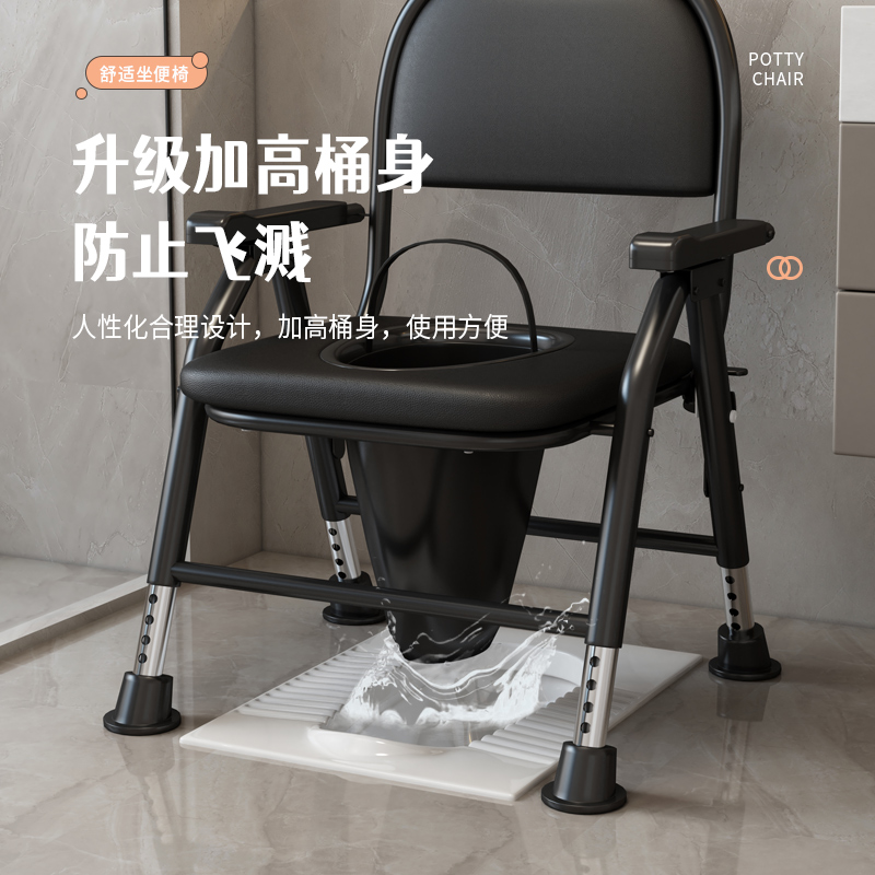 老人孕妇家用可折叠坐便椅无底长桶漏桶蹲厕座便坐便器坐便椅简易