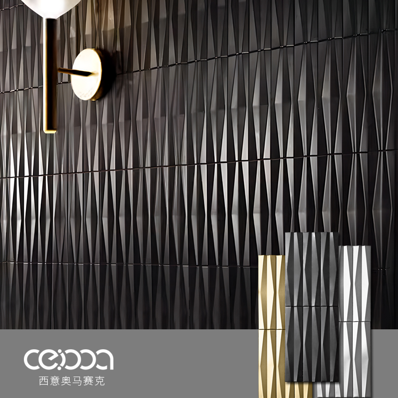 黑色立体菱形长条金属马赛克瓷砖餐厅咖啡厅吧台不锈钢墙砖背景墙