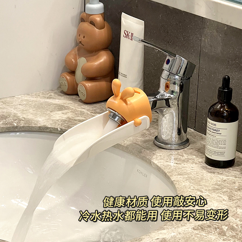 新疆包邮区可爱水龙头延伸器浴室硅胶儿童洗手器防溅水家用引水接
