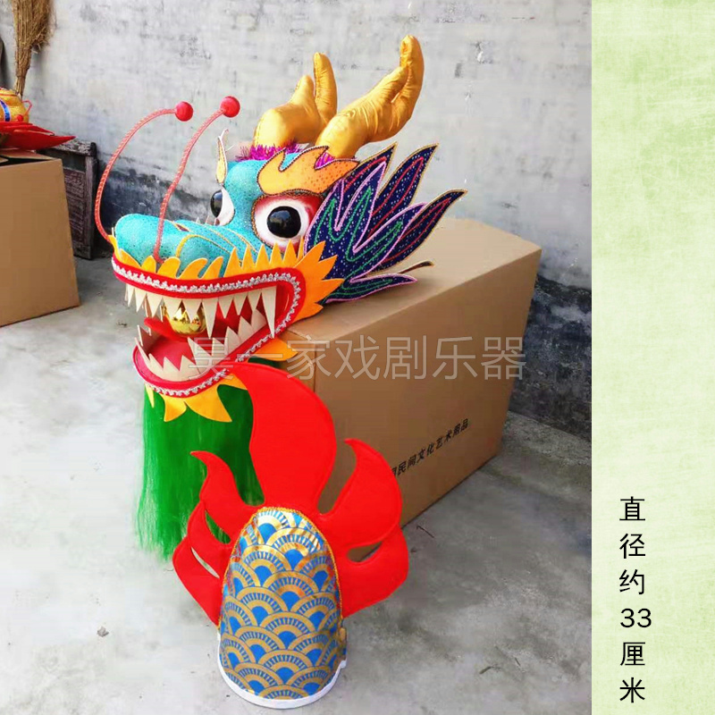 舞龙舞狮道具龙头龙尾龙杆引龙珠红社火节日庆典表演出用品