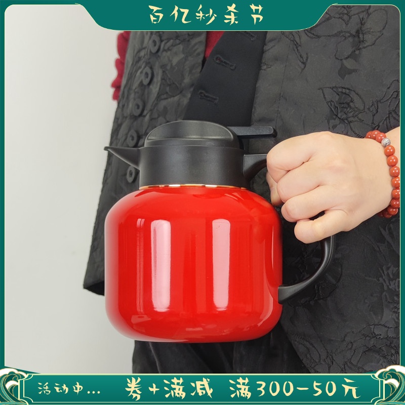 多彩316不锈钢热水瓶温度显示器保温水壶闷茶壶养生壶茶壶开水壶