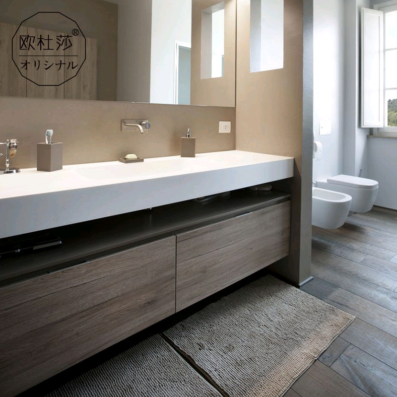 北欧岩板浴室柜组合现代简约洗手台一体卫生间洗漱台洗脸盆柜面盆