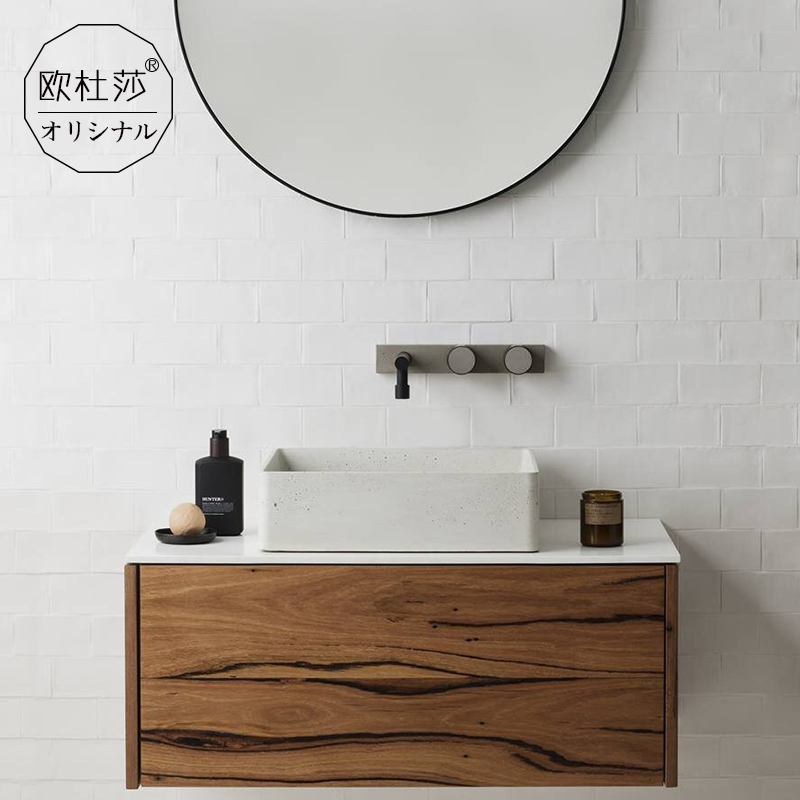 新中式实木定制陶瓷卫浴柜简美挂墙北欧风格洗脸盆柜卫生间洗漱台