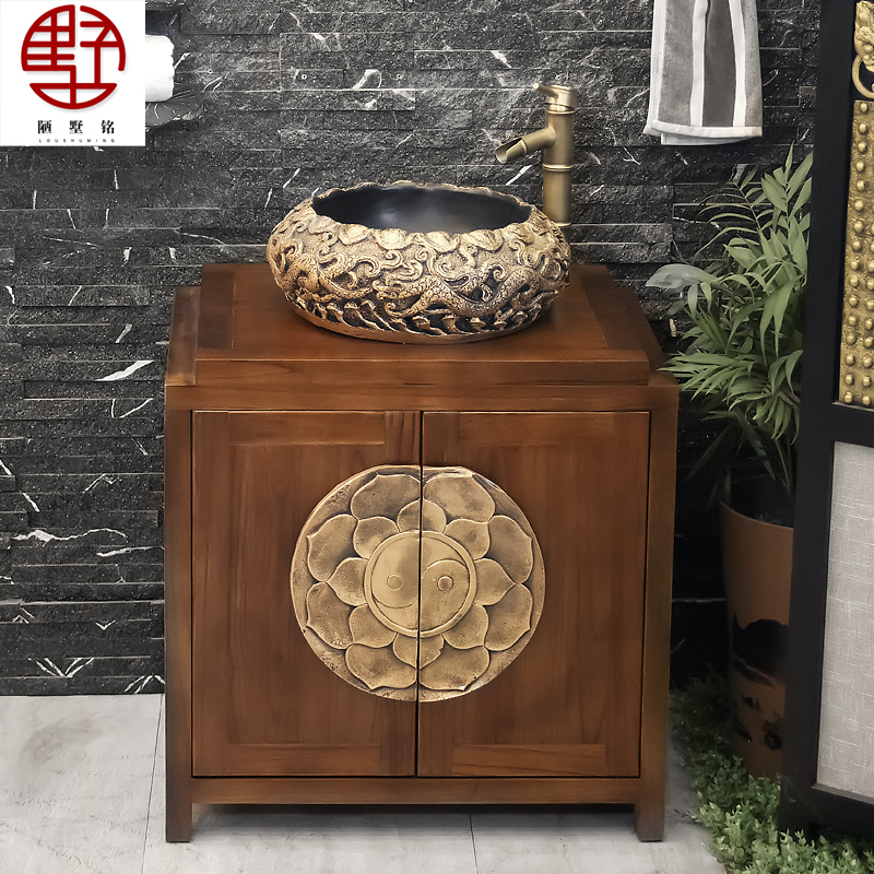 新中式落地卫浴柜复古洗漱池台上盆柜古典实木小浴室柜组合洗脸柜