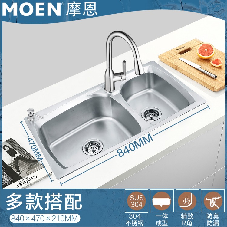 摩恩27120  moen厨房水槽304不锈钢加厚双槽水槽洗菜盆洗碗池水池