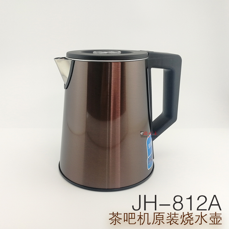 茶吧机烧水壶JH-812A JH-813A  双层防烫彩钢加热壶304不锈钢配件