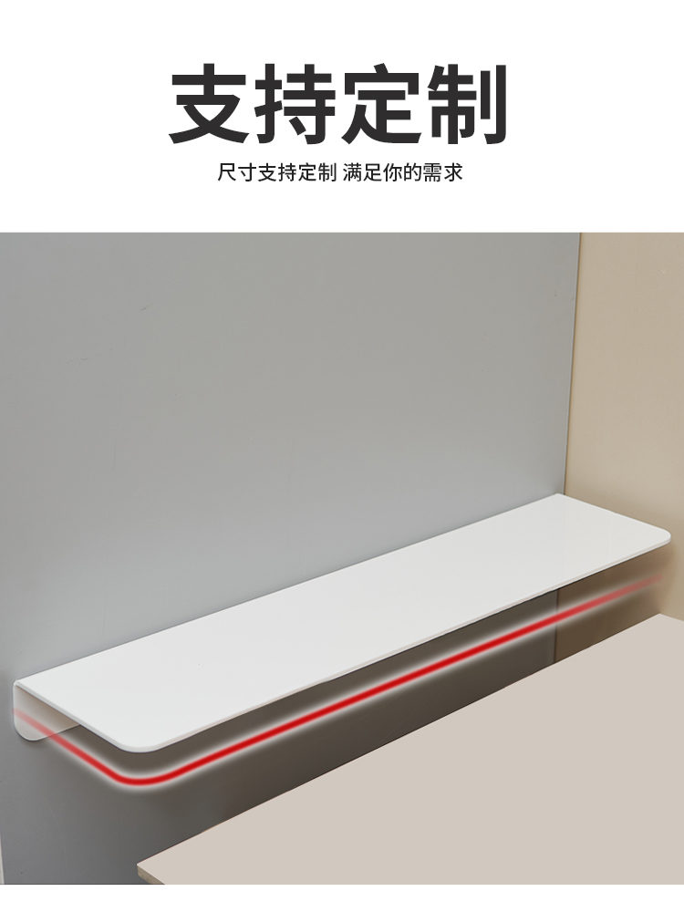 冰箱夹缝板窄缝隙填充板侧边加宽挡板可定制厨房台面亚克力延伸板