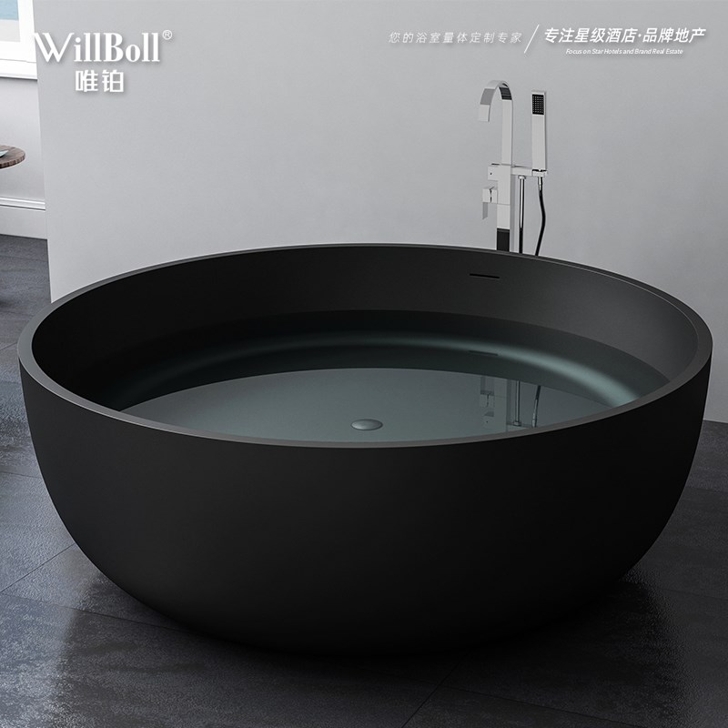 唯铂浴缸圆形浴盆家用迷你浴缸双人成人浴缸亚光黑色人造石浴缸