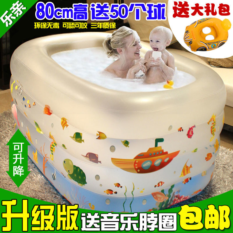 新生婴儿游泳池家用游泳桶宝宝洗澡盆加厚折叠幼儿童浴缸充气水池