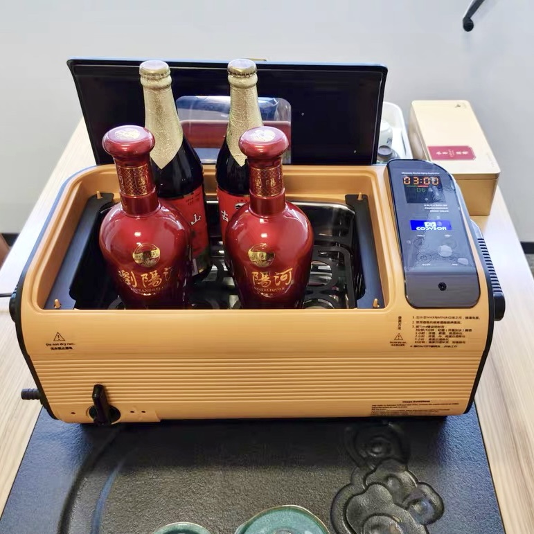 康得森红酒洋酒白酒陈化机全自动商用超声波清洗机送礼品8瓶装6升