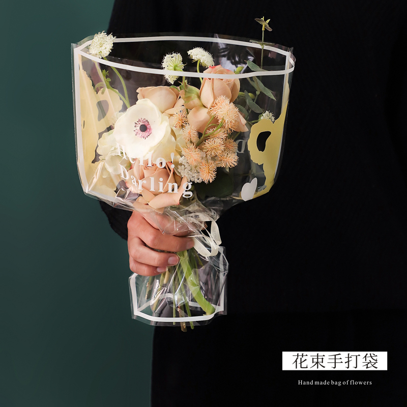 卡通小熊手打袋透明多支袋迷你花束包装袋玫瑰花鲜花包装花艺材料