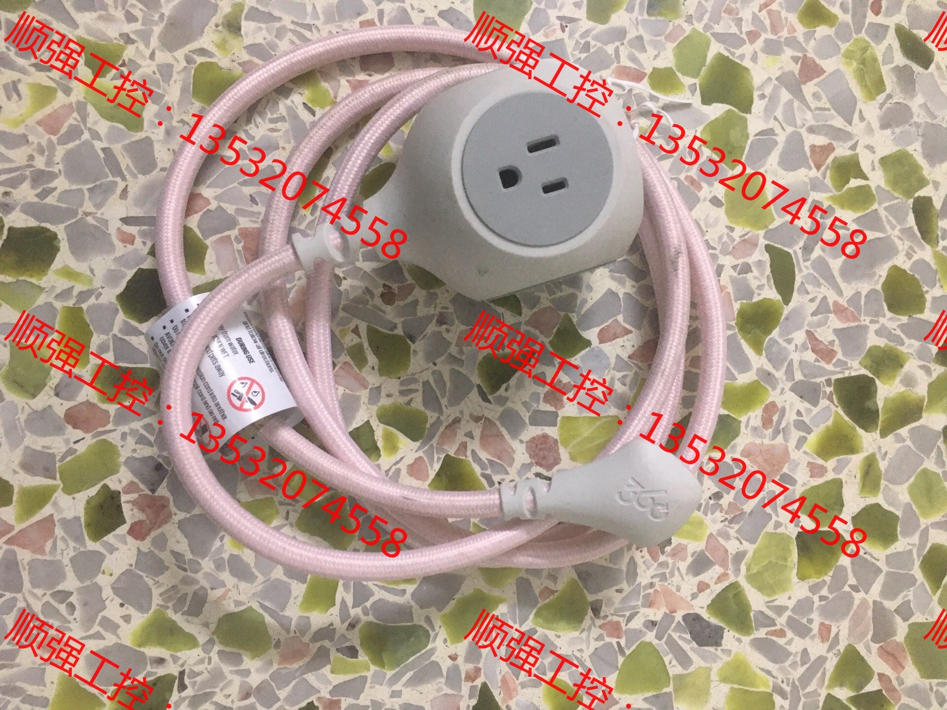 议价：进口美标球形插座，三个美标二插口和二个USB囗，线编织布