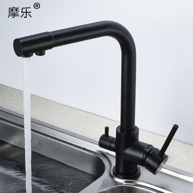 铜管厨房洗菜盆旋转三用冷热和纯净水二合一直饮水水槽黑色水龙头