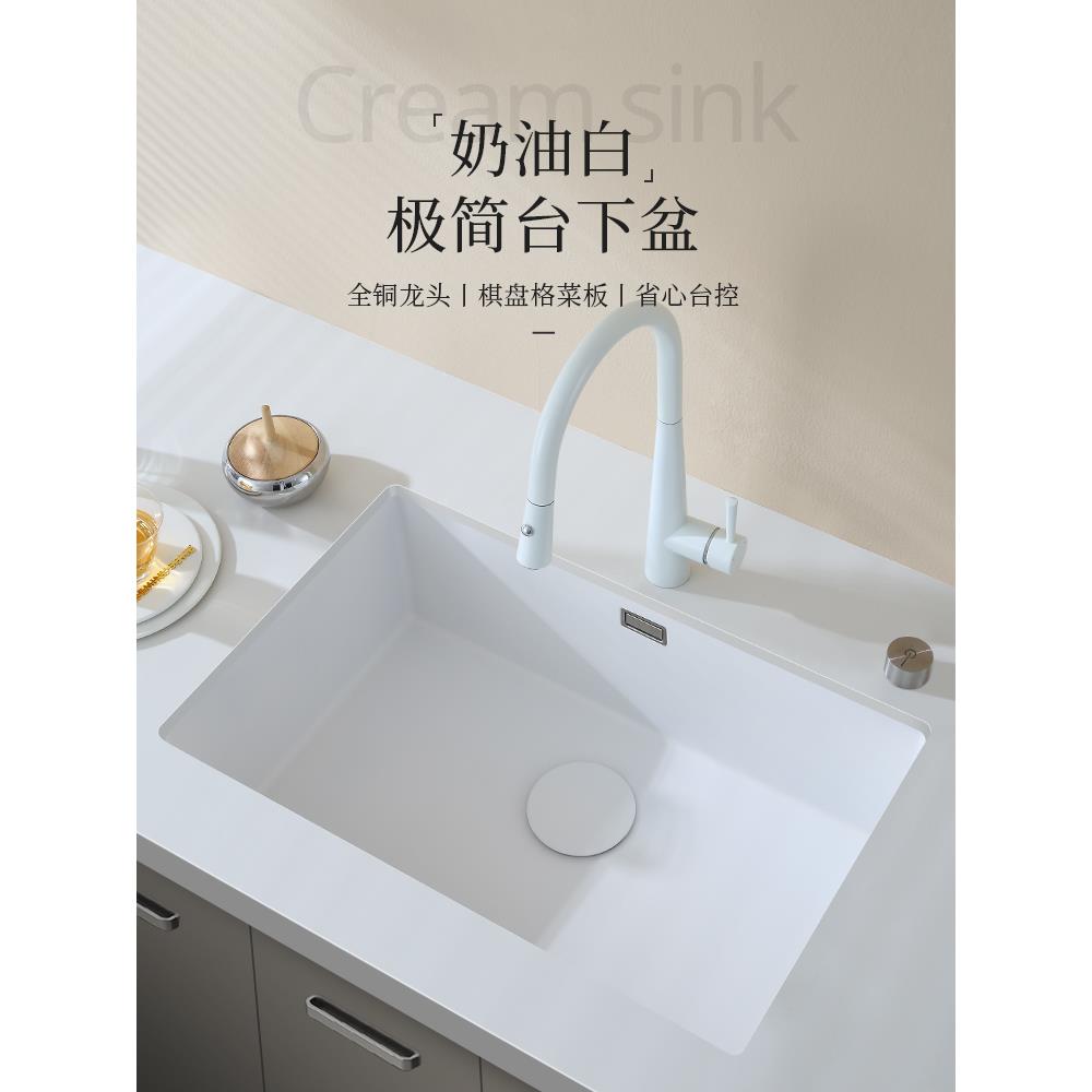 白色水槽洗菜盆厨房家用大单槽304不锈钢洗手盆洗碗手工阳台下盆