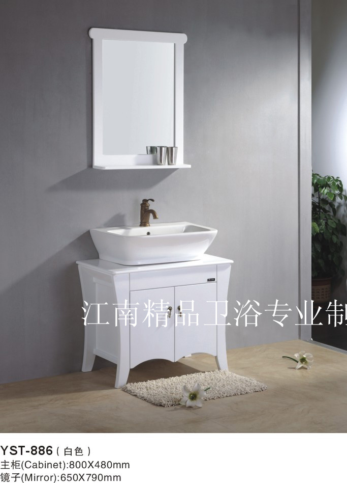 欧式美式橡木浴室柜组合实木卫浴柜洗脸盆柜组合洗手盆组合XM970