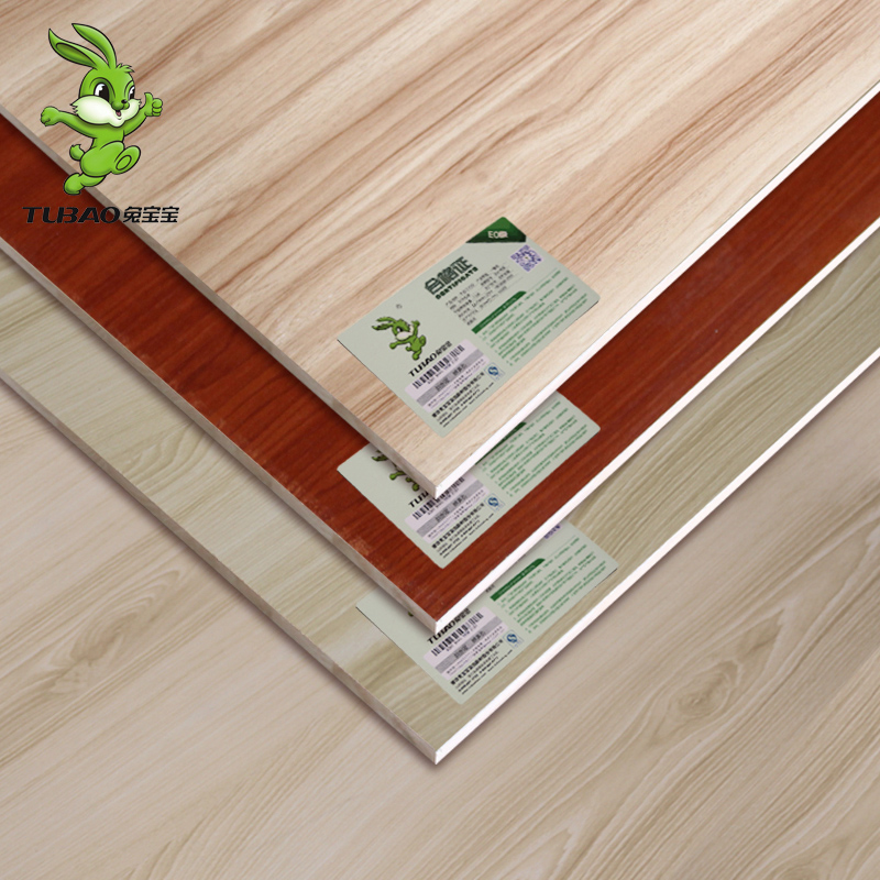 兔宝宝板材EO级环保17mm生态板免漆板双贴面杉木芯细木工板实木