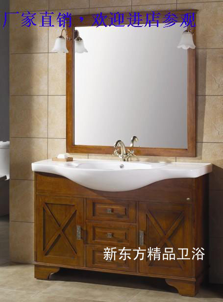 美式橡木浴室柜组合实木卫浴柜洗脸盆柜组合洗手Q盆柜组合DF809